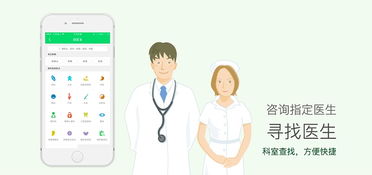共享經(jīng)濟(jì)浪潮下，設(shè)計(jì)與社會(huì)經(jīng)濟(jì)咨詢服務(wù)的融合創(chuàng)新
