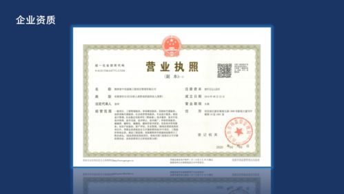 中信藍(lán)海 國(guó)民經(jīng)濟(jì)和社會(huì)發(fā)展“十四五”規(guī)劃全過(guò)程咨詢方案——社會(huì)經(jīng)濟(jì)咨詢服務(wù)革新路徑